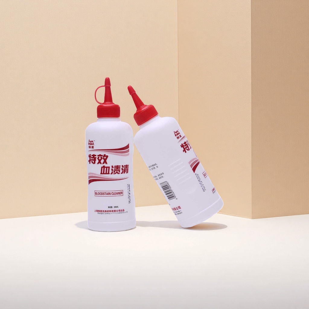 Special effect Bloodstain Cleaner bottle, Bloodstain special enzymatic hydrolysis to remove stains, suitable for multiple scenarios such as home and clothing Specification image