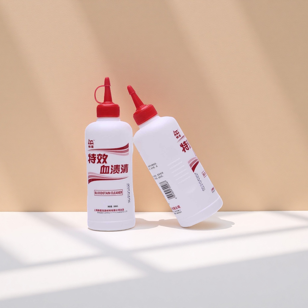 Special effect Bloodstain Cleaner bottle, Bloodstain special enzymatic hydrolysis to remove stains, suitable for multiple scenarios such as home and clothing details Picture