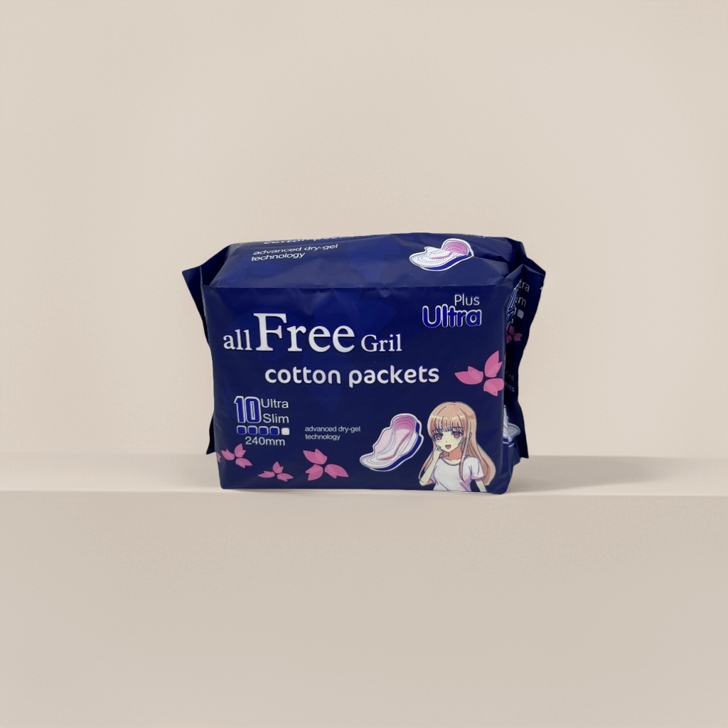 allFree格丽卫生巾包装盒 棉柔亲肤棉条独立包装