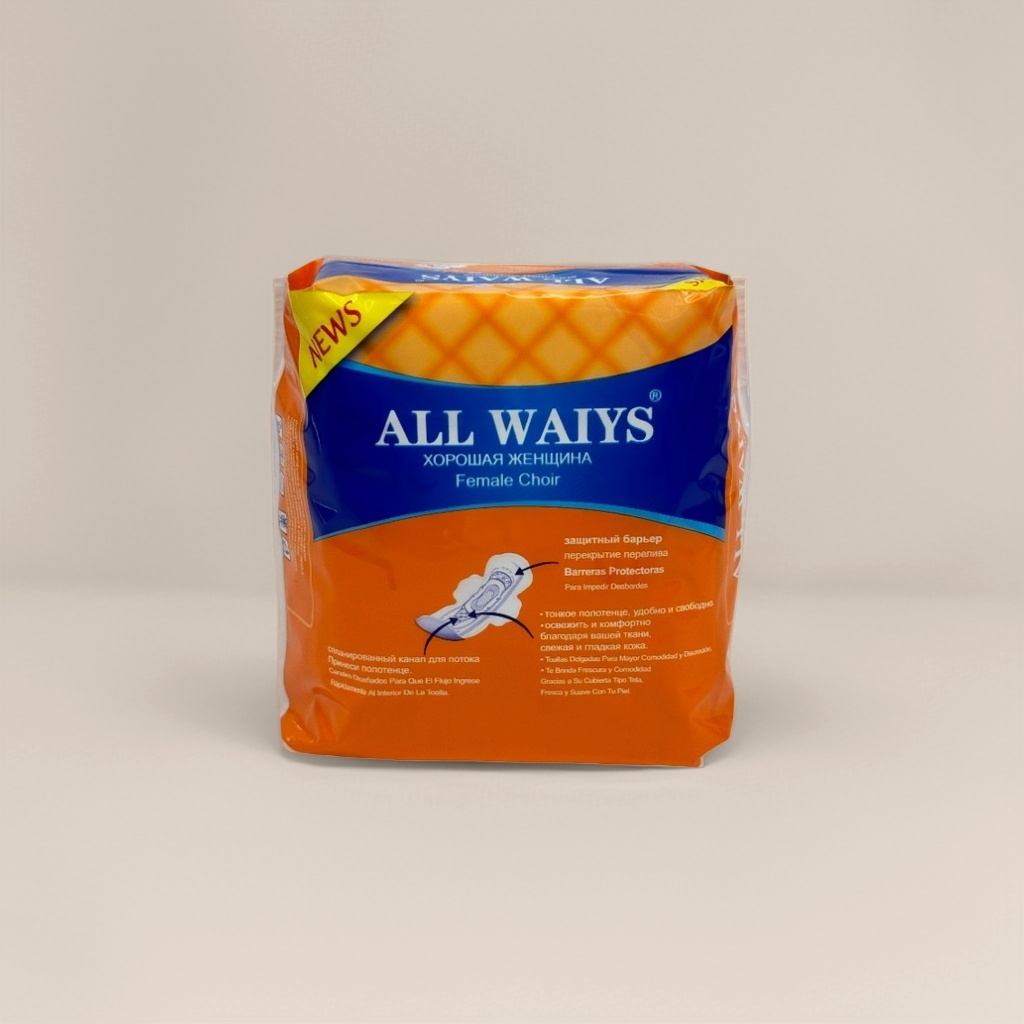 卫生巾专用包装袋 便携式防漏密封收纳袋