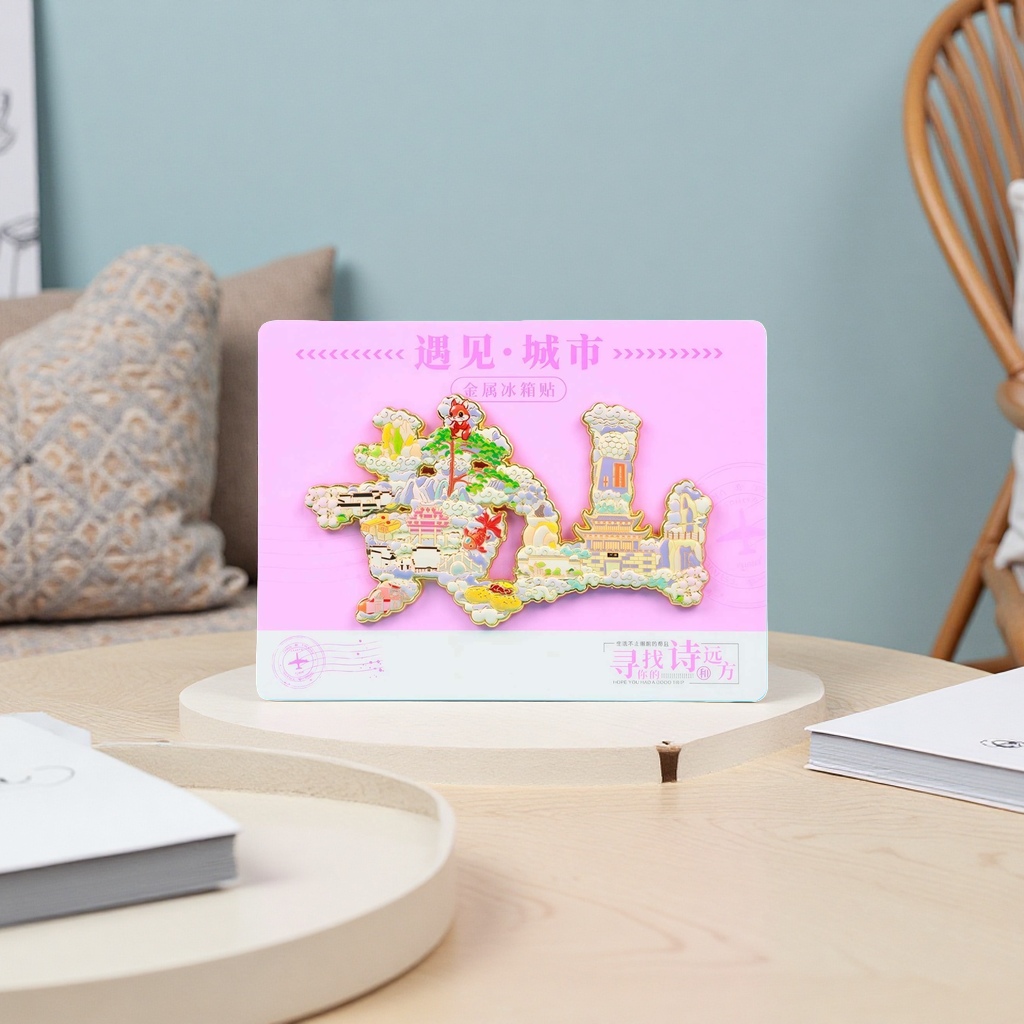 Metal fridge magnets with city-themed patterns for home decoration and magnetic stickers