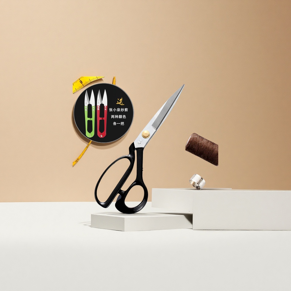 Special scissors for clothing cutting, made of high-carbon steel, sharp and won't damage the fabric. Tailor cutting tools