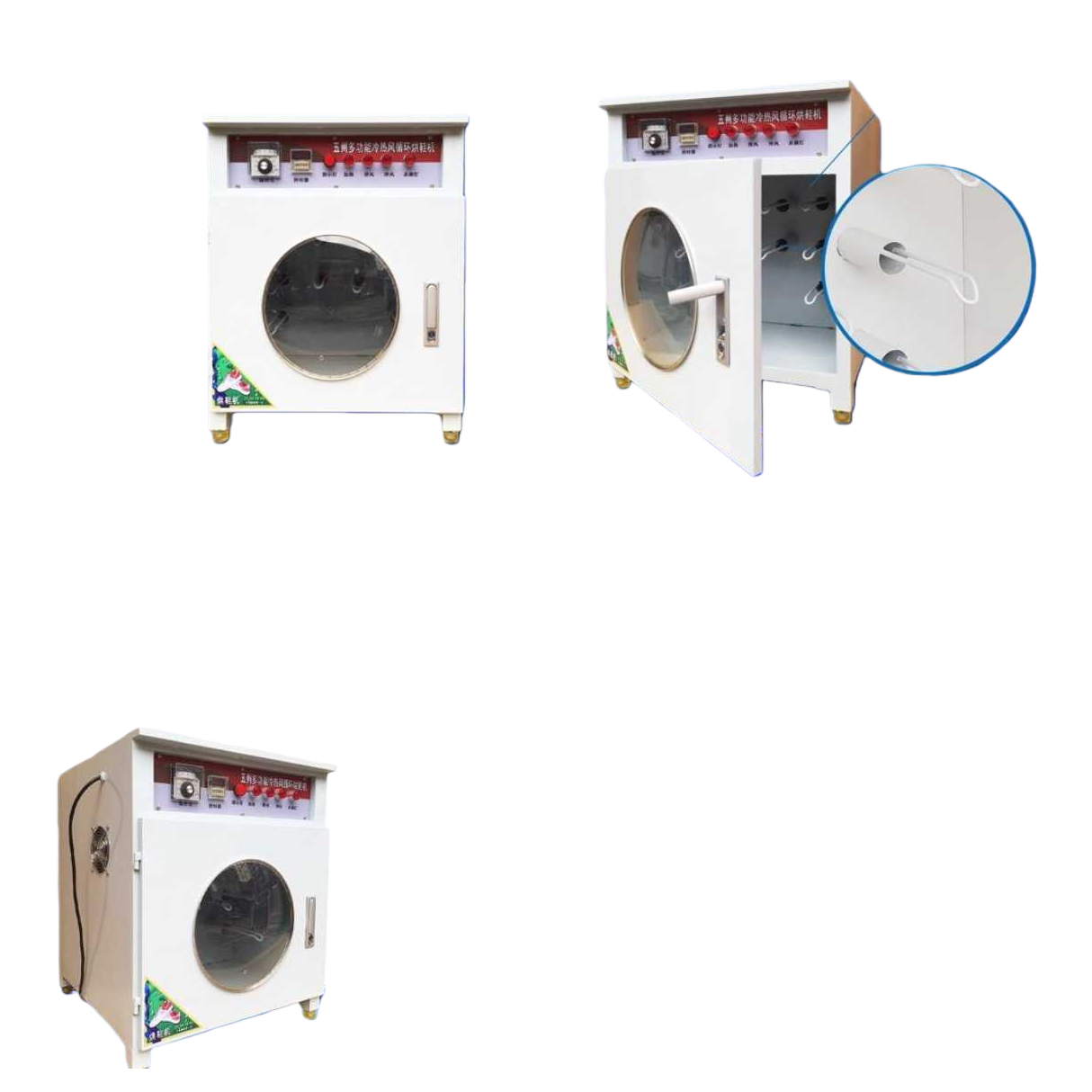 The multi-functional shoe dryer is a household silent warm air shoe dryer that can be used for dehumidification, sterilization and drying Item Picture