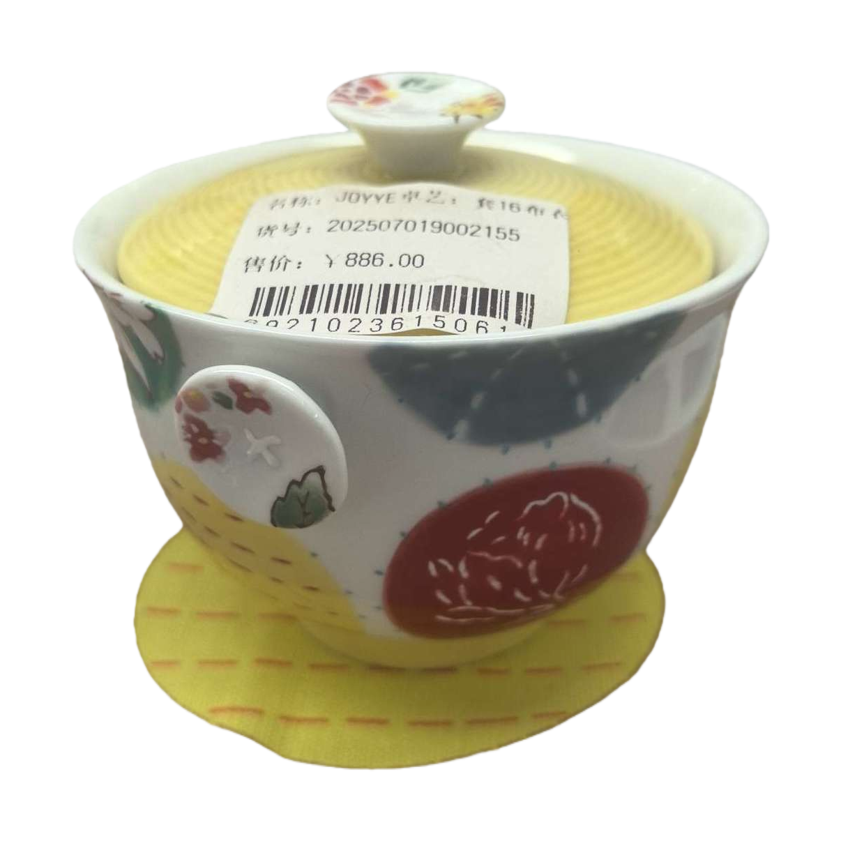 Ceramic tea cups, handcrafted underglaze color tea set, high-temperature fired to prevent scalding and keep warm Item Picture