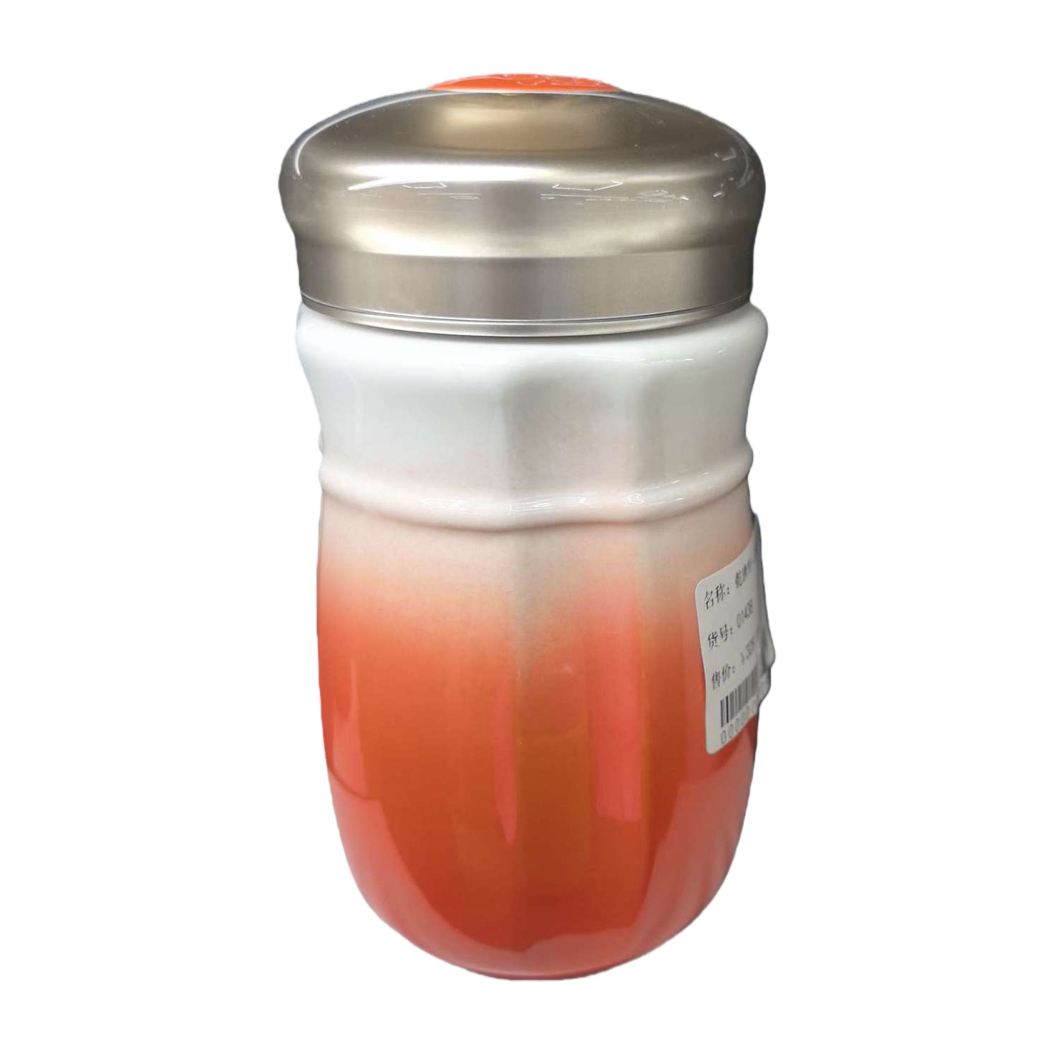 Gradient color ceramic cup, high appearance level creative water cup, home and office tea cup 350ml Item Picture