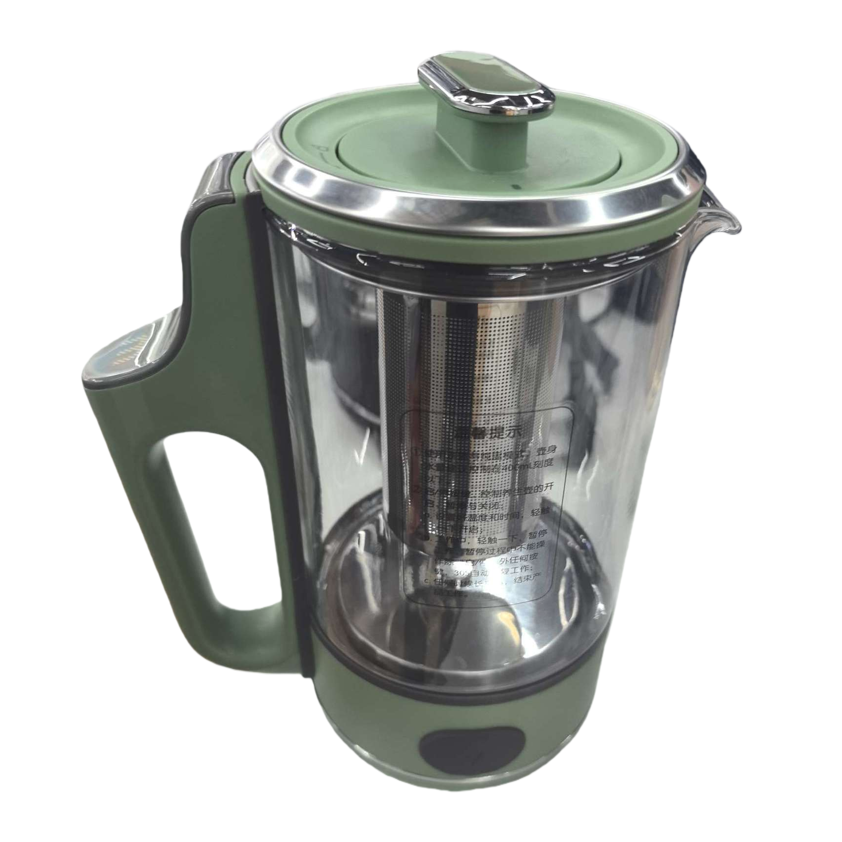 The main body of the green mixing cup is a portable manual mixing cup accessory. It is a universal model Item Picture
