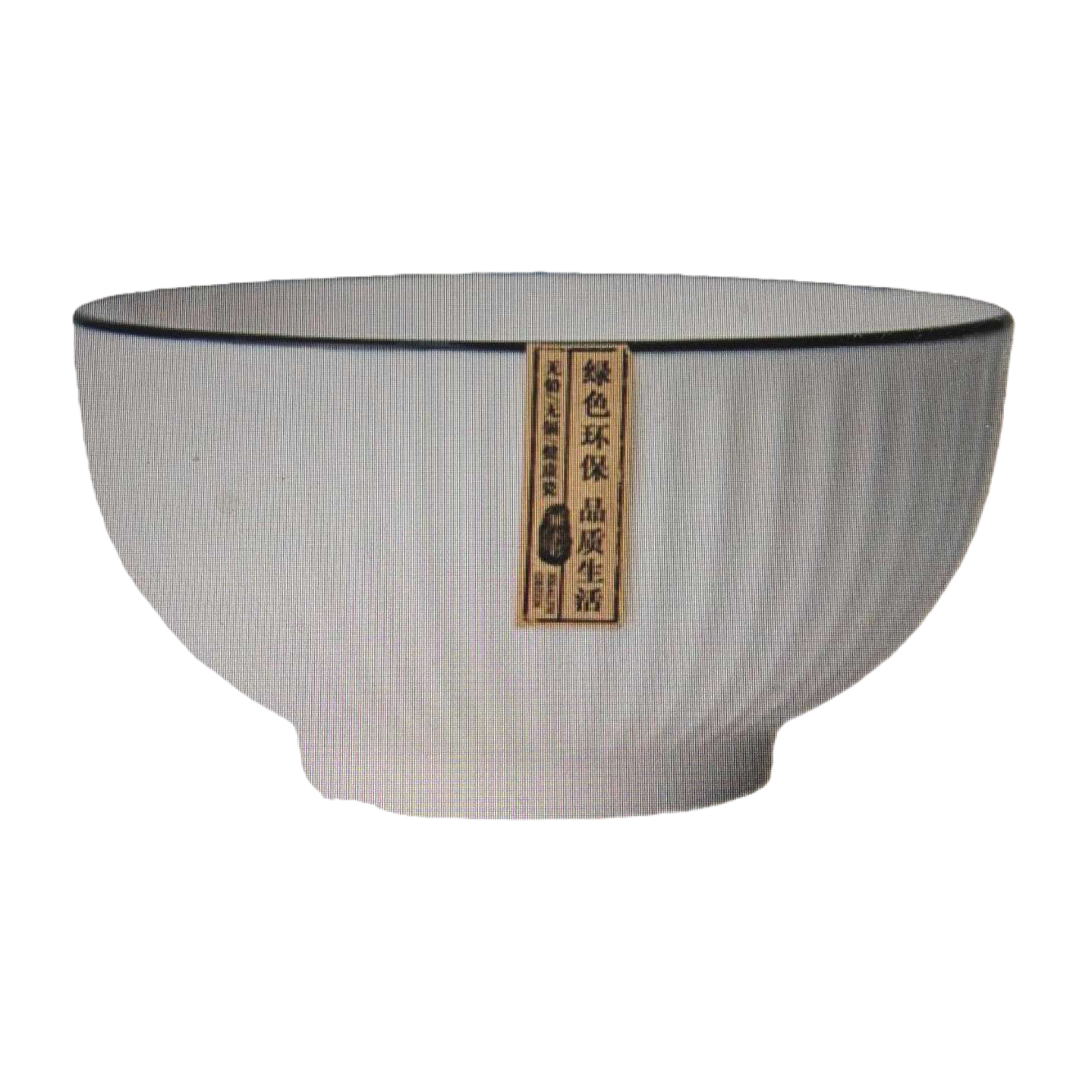 The main body of the transparent glass bowl is a household heat-resistant high borosilicate glass container Item Picture