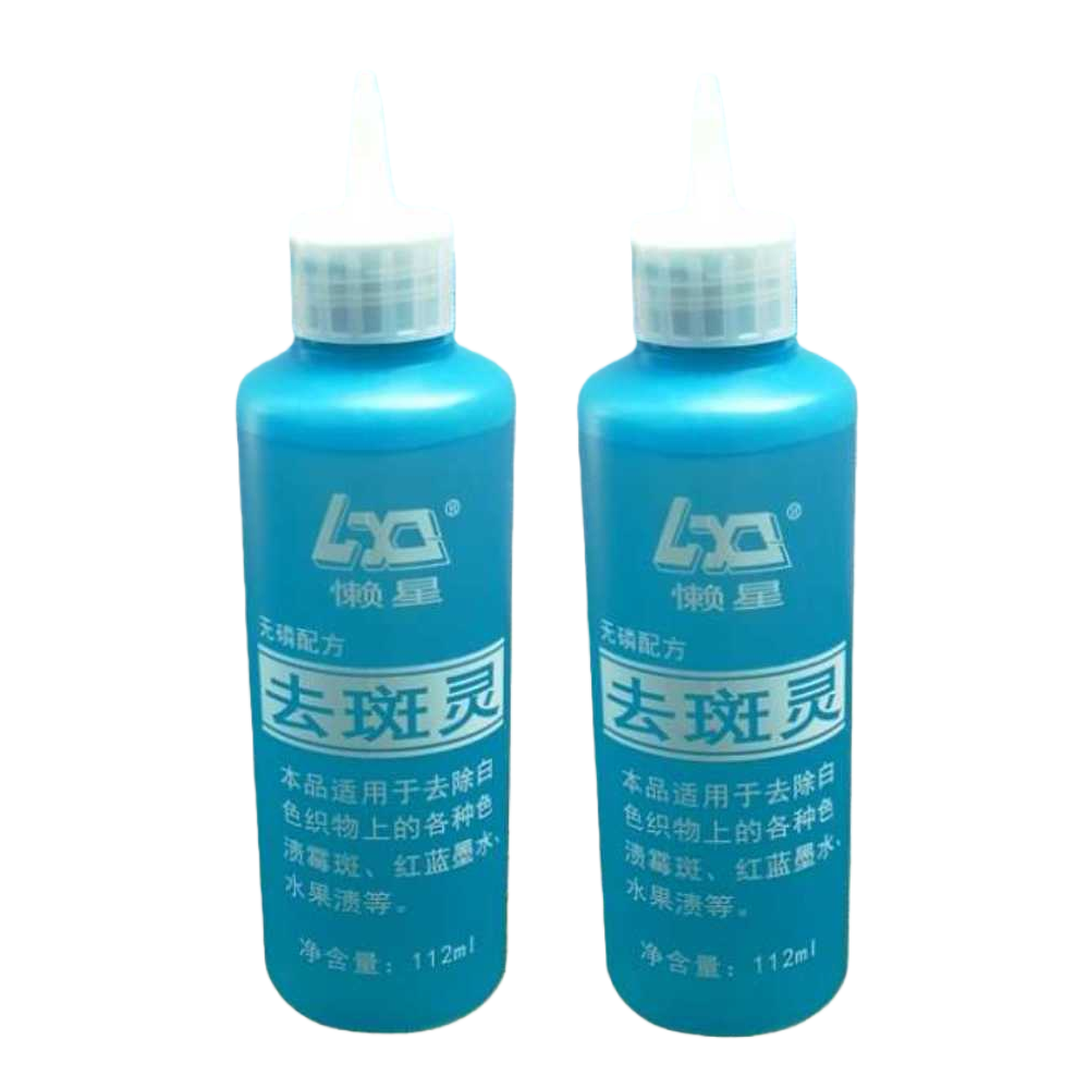 The bottle of Qubanling stain remover effectively removes stains and spots Item Picture