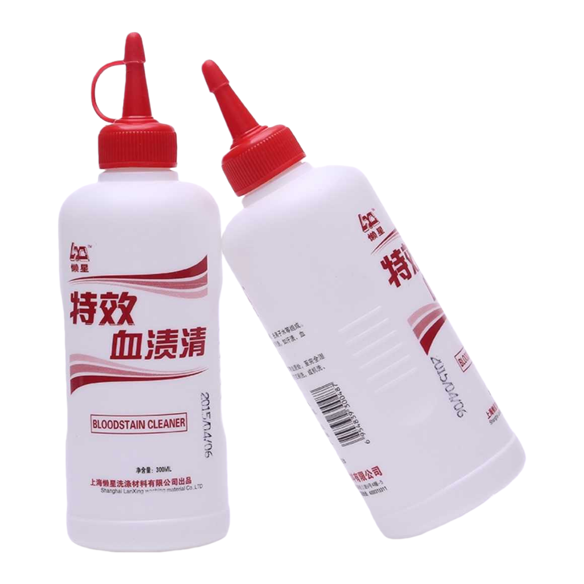 Special effect Bloodstain Cleaner bottle, Bloodstain special enzymatic hydrolysis to remove stains, suitable for multiple scenarios such as home and clothing Item Picture