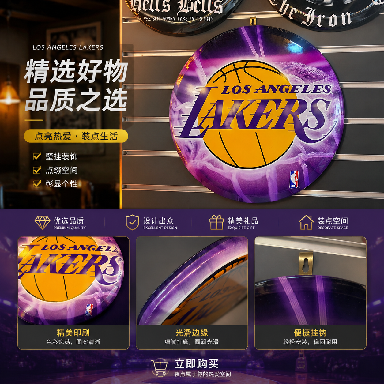 圆形现代家居装饰画跨境批发工厂直销详情1
