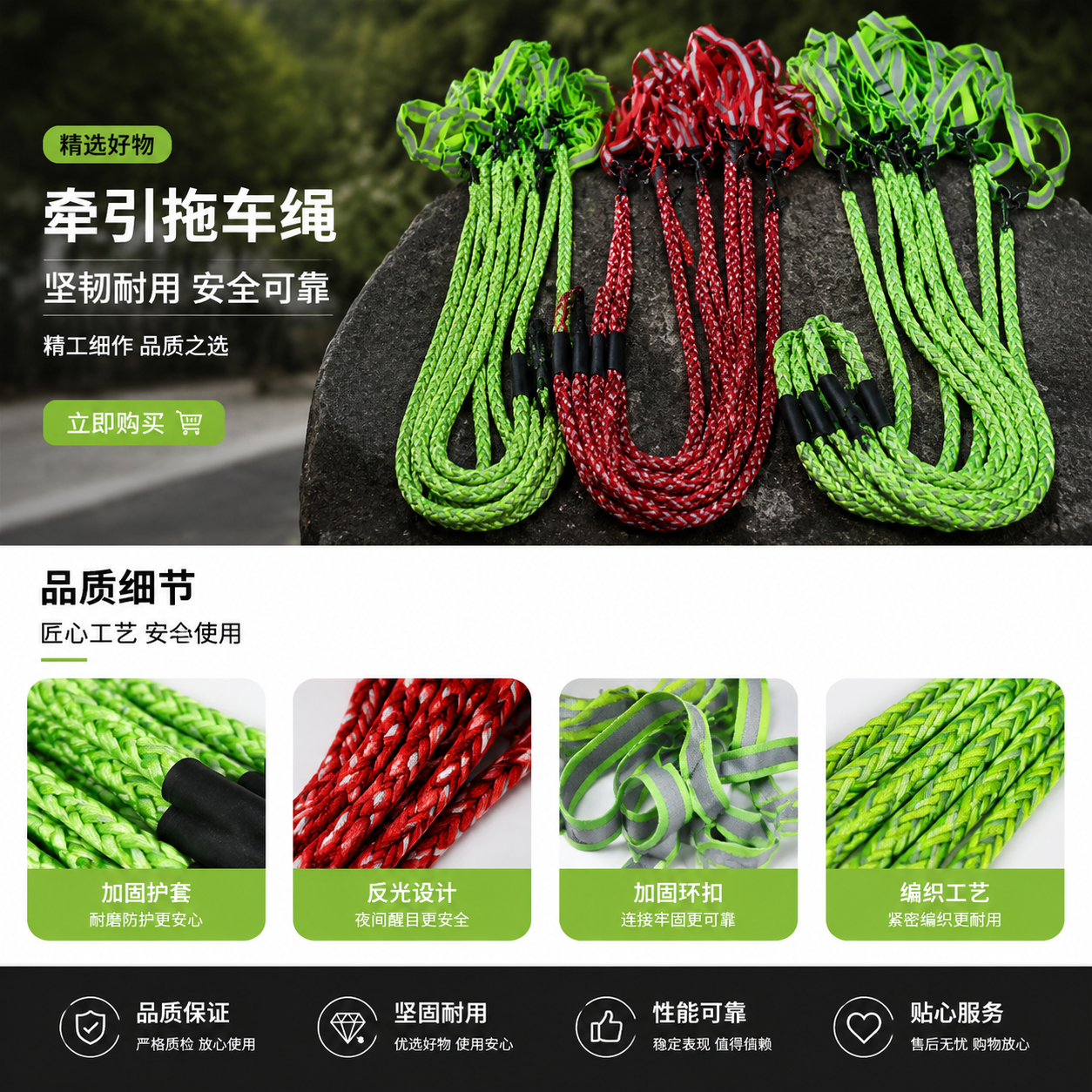 宠物牵引绳 可调节尼龙狗狗遛狗绳 耐磨防滑便携式详情1