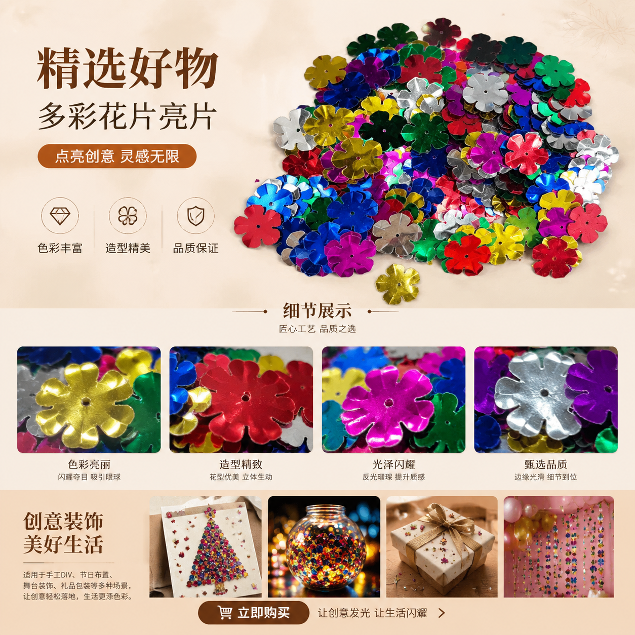 Colorful metal flower decorations, exquisite hollowed-out wall hangings, and retro ornaments for the living room and bedroom pic 1