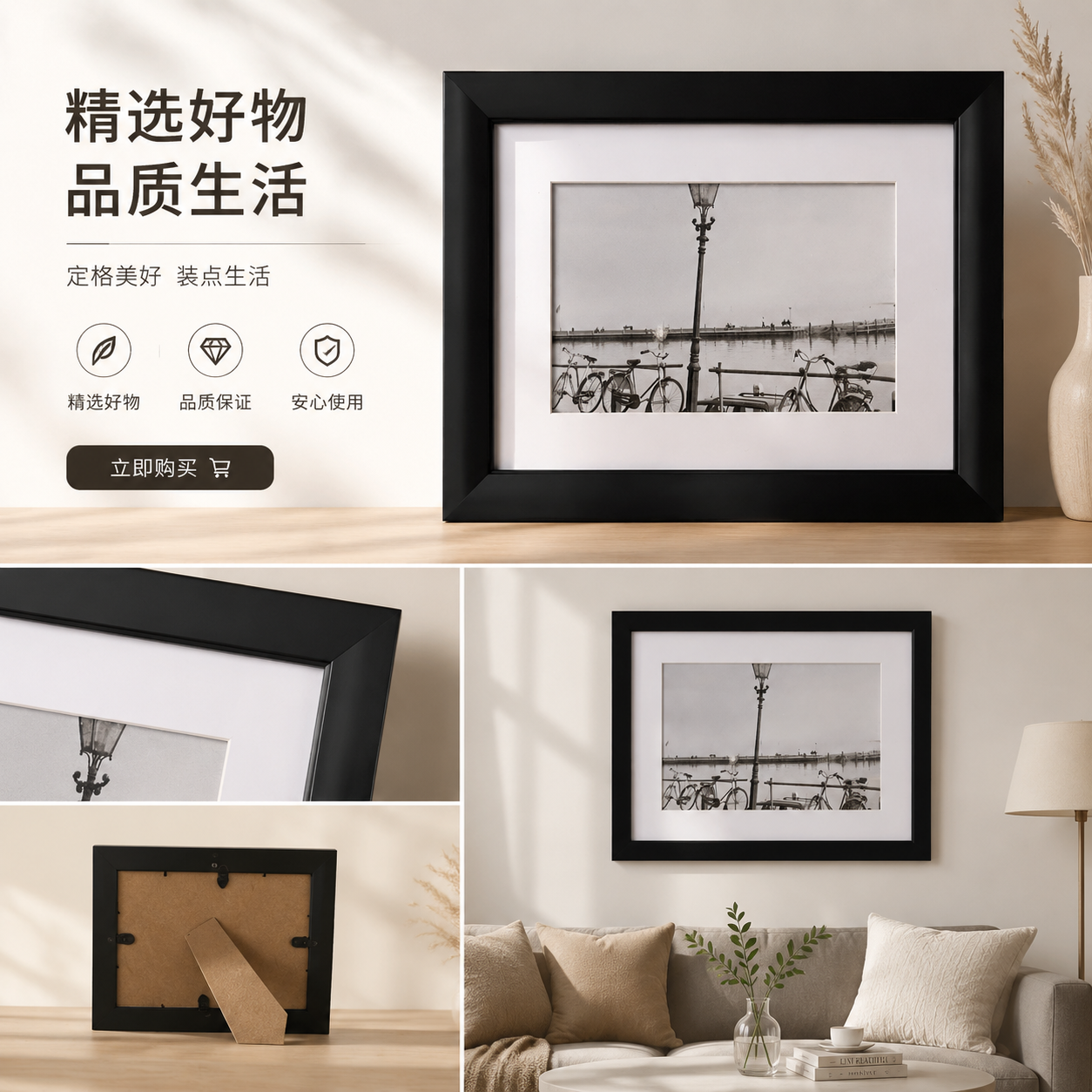 欧美时尚装饰画，尺寸47X57 一件装16ＰCS墙面挂画客厅卧室软装相框画框详情2