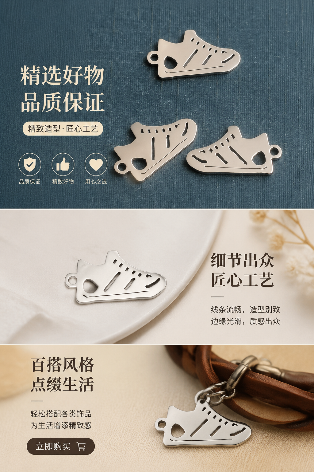 Metal shoe-shaped pendant, a fashionable and individual accessory, is a versatile necklace pendant pic 1