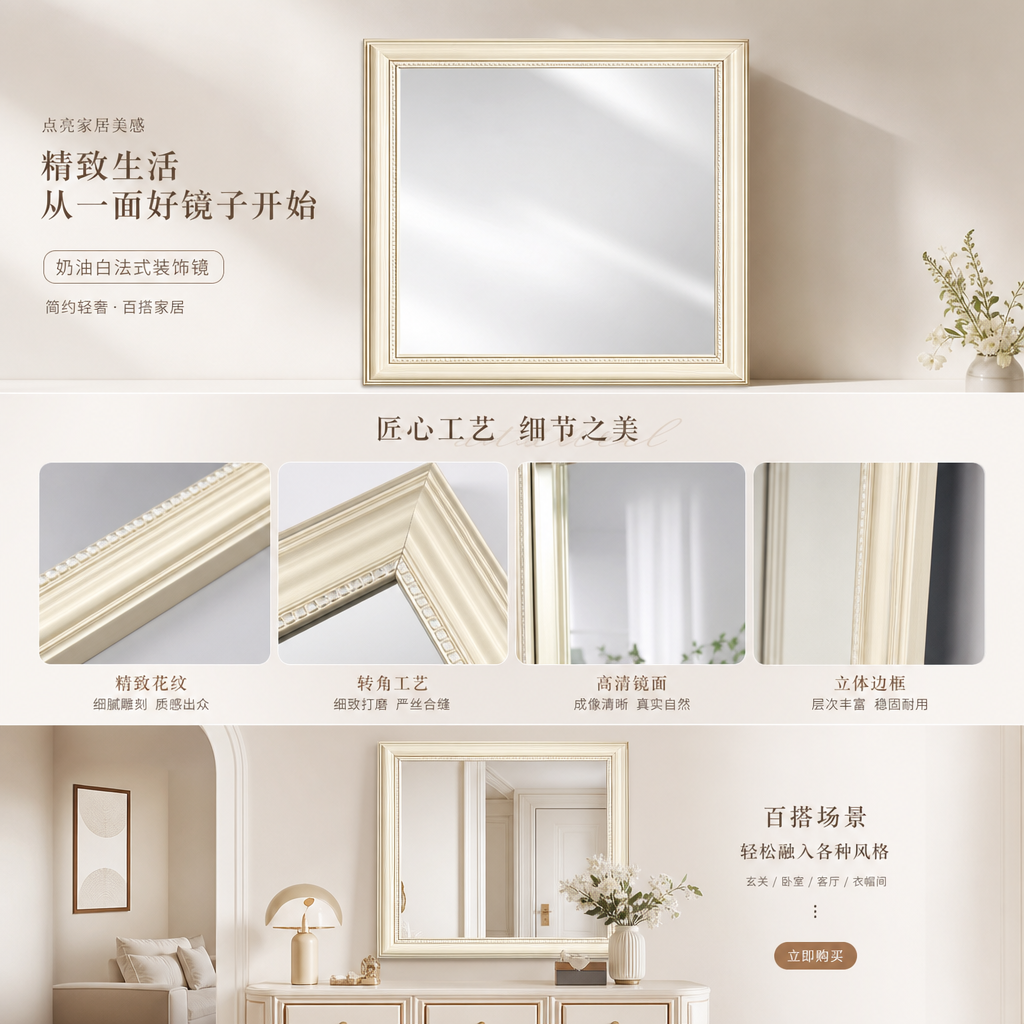 铝合金相框摆台 实木画框定制logo 创意家居装饰照片相框镜子详情1