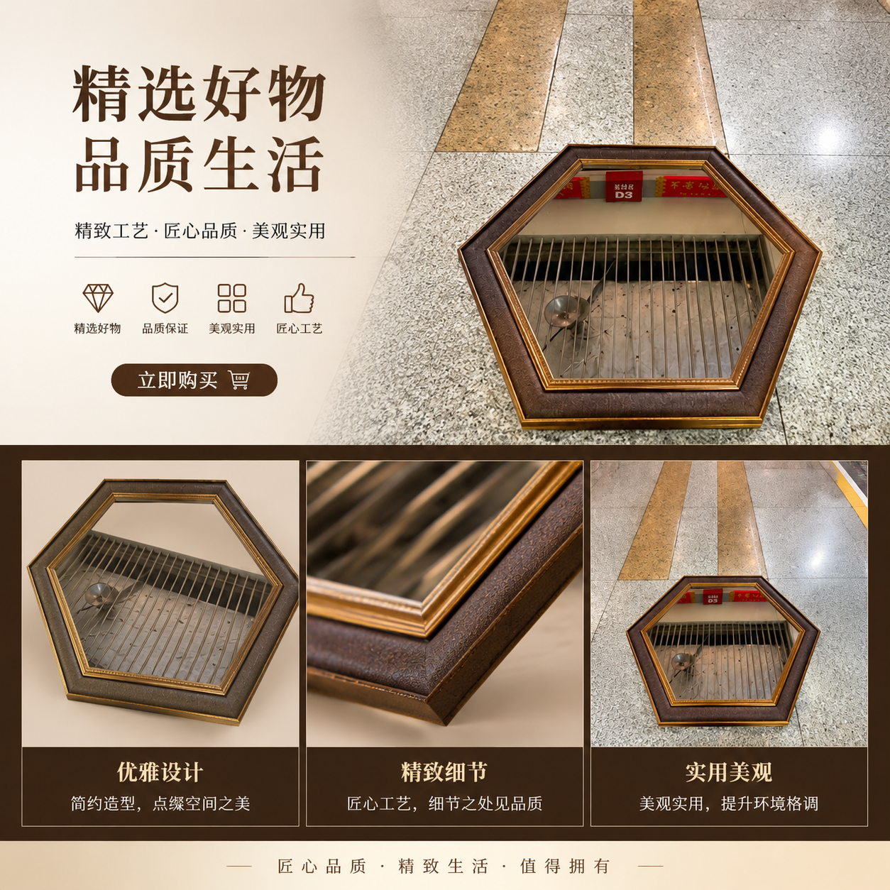 欧式六角镜子，适合家居.酒吧，酒店等等100533866详情1