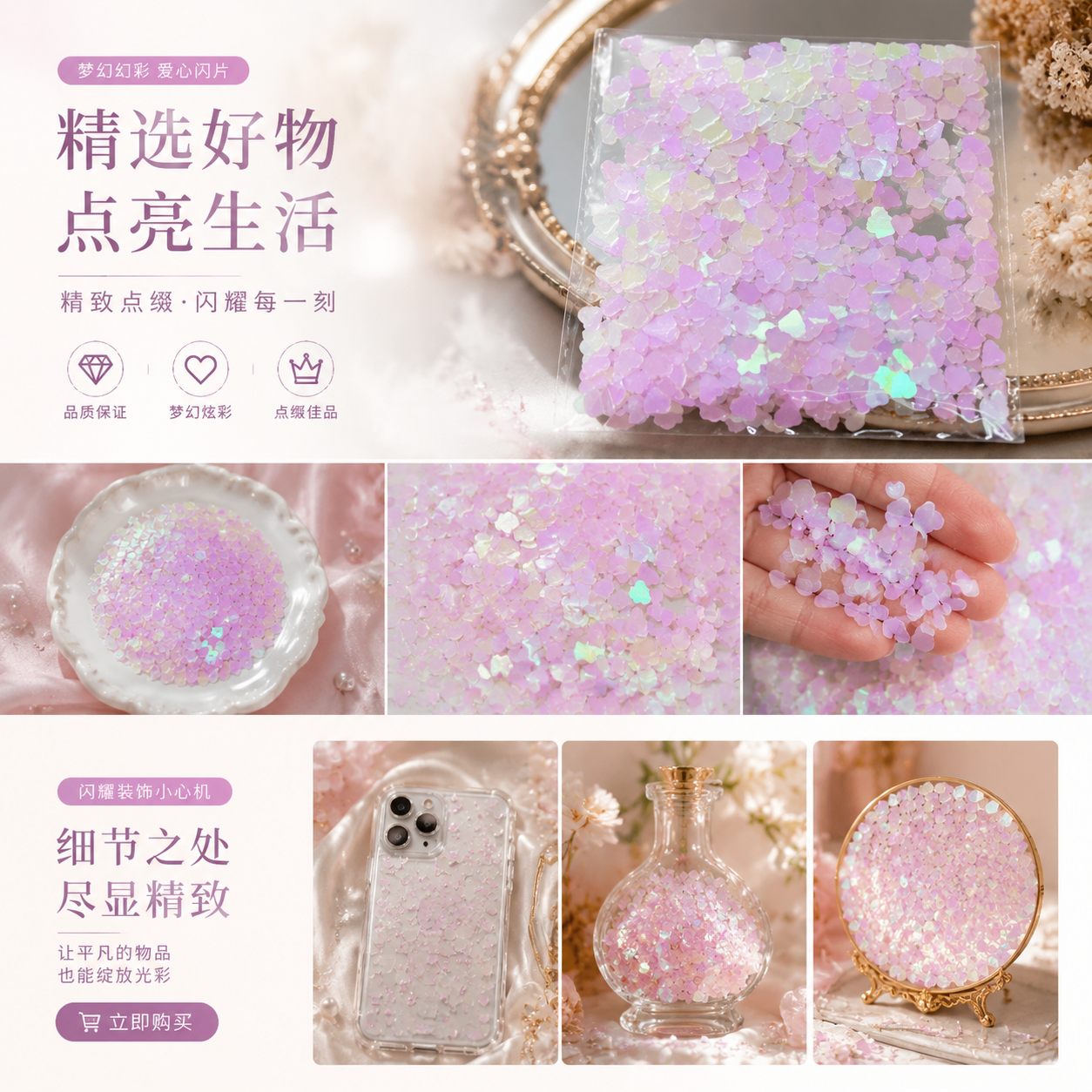 Colorful heart-shaped paper transparent packaging bags decorated with handmade DIY party wedding candies as return gifts pic 1