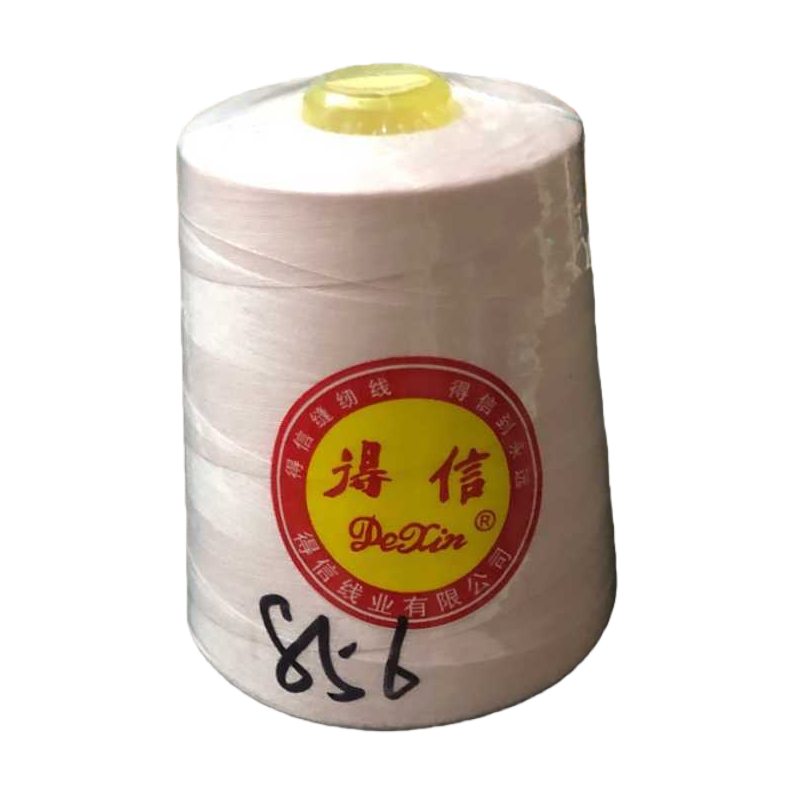 Sewing thread spool, special polyester thread for sewing, durable and anti-breakage thread, available in multiple colors Item Picture