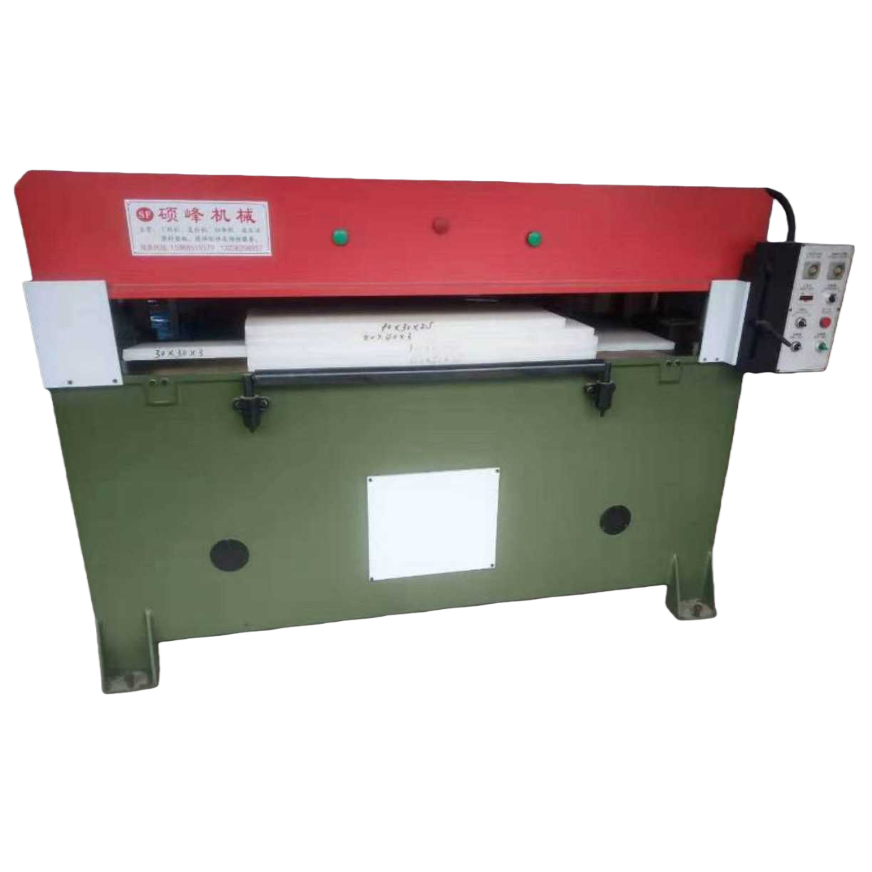 Specialized machines for industrial equipment are highly efficient, stable and durable, and are matched with automated production lines Item Picture