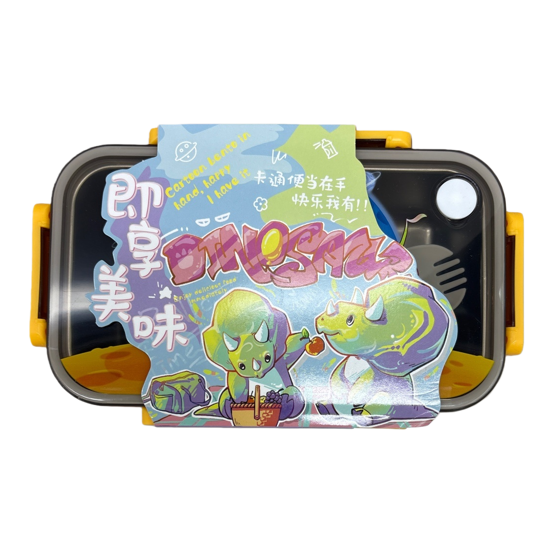 Cartoon dinosaur-themed bento box, children's lunch box, cute lunch box with layer sealing Specification image