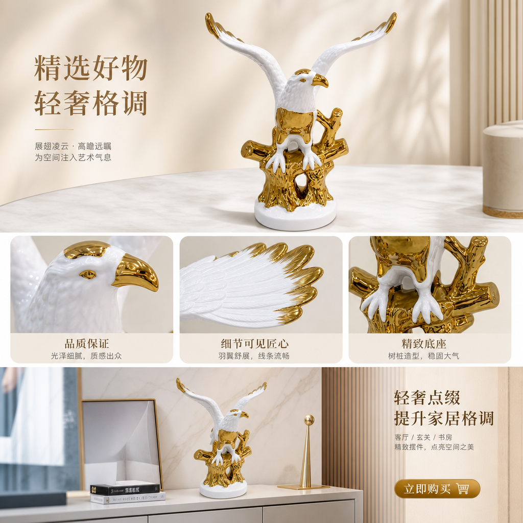 A white and gold eagle sculpture decoration for the living room and office pic 1