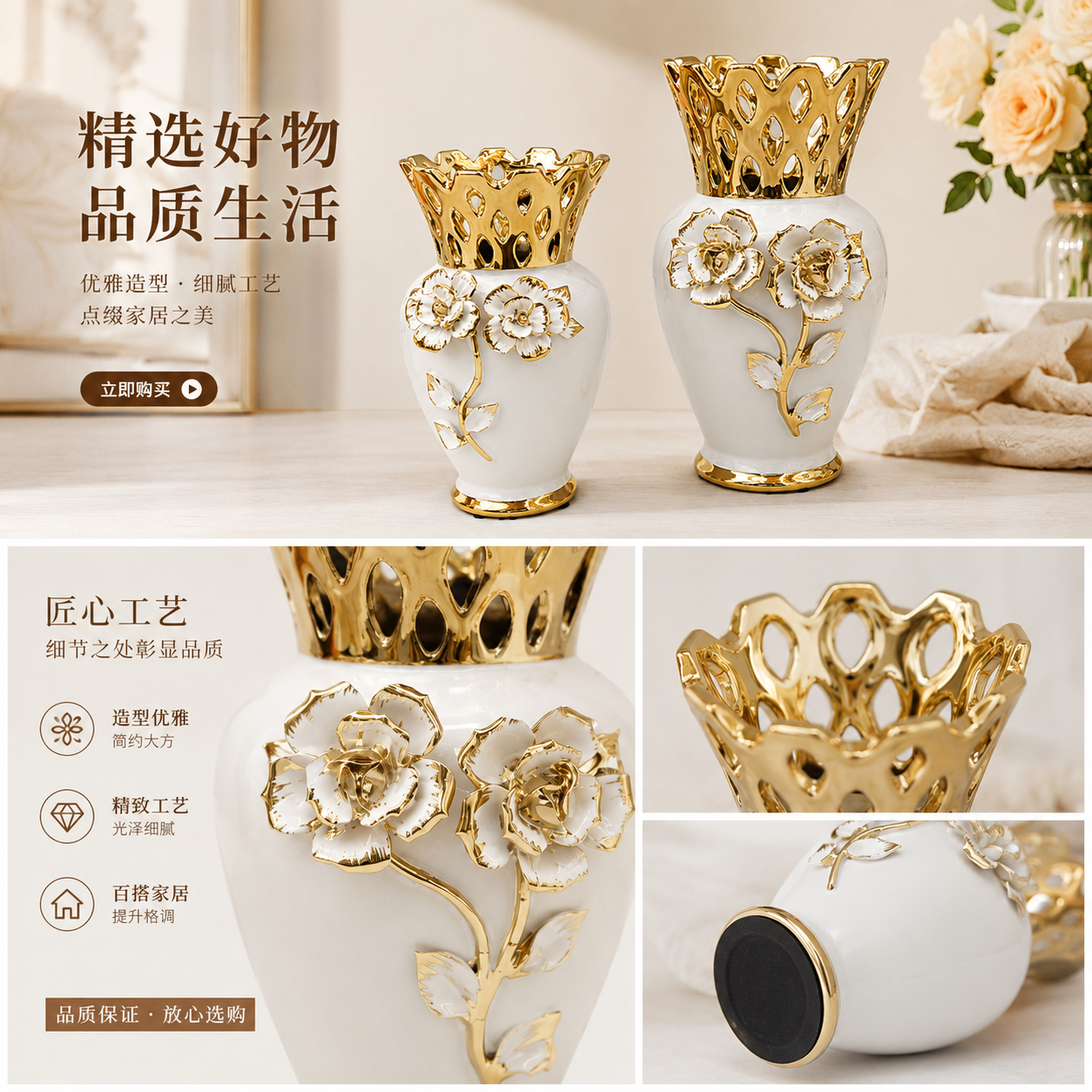 Nordic-style ceramic decorative vases for living room entrance flower arrangements are simple and modern household items pic 1