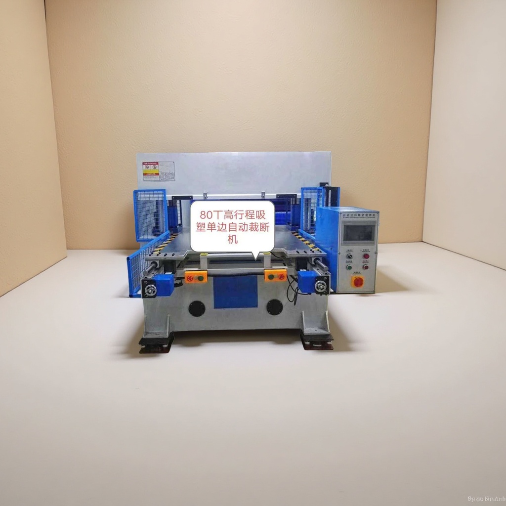 80-ton high-stroke single-sided automatic cutting machine for vacuum forming industrial equipment Application Scenario