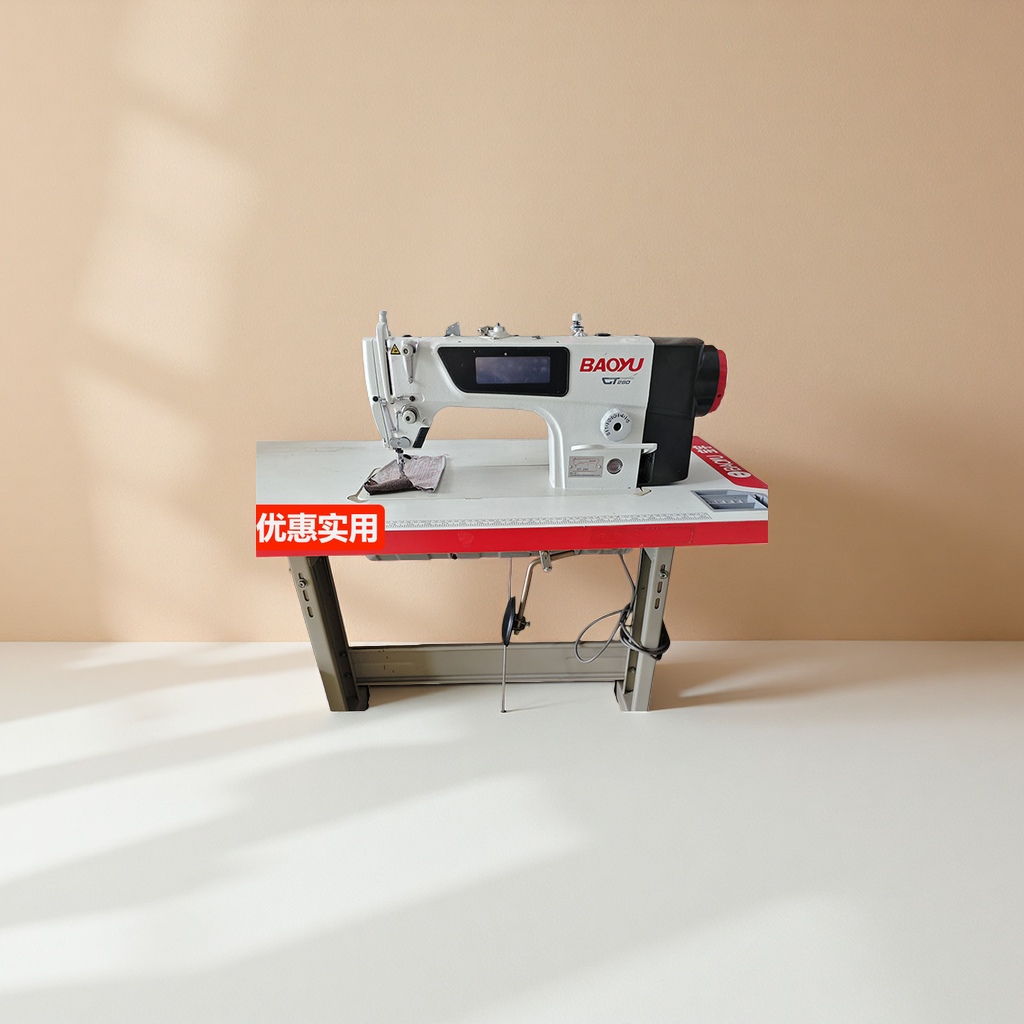 Second-hand computerized flat sewing machine, household multi-functional electric flat sewing machine with thread frame and fabric feeding teeth