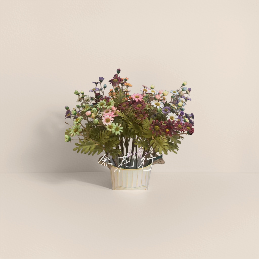 塑料花仿真花家居仿真花装饰假花塑料花小雏菊