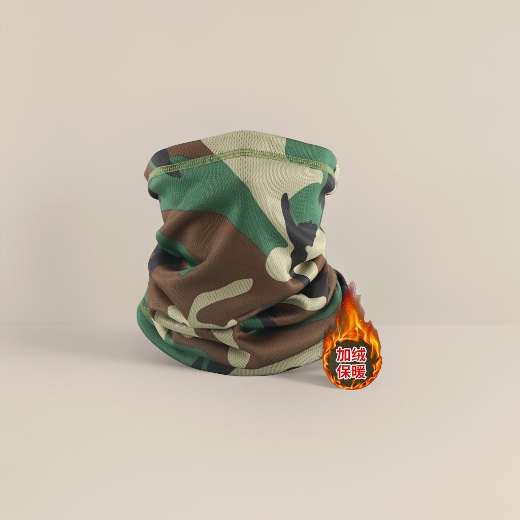 The camouflage pattern warm neck scarf is suitable for both men and women, providing protection against the wind in autumn and winter