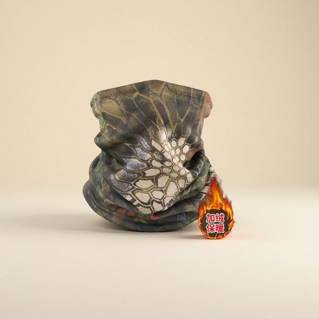 The camouflage pattern cotton ammonia elastic neck scarf is light, breathable and suitable for sports cycling neck protection details Picture