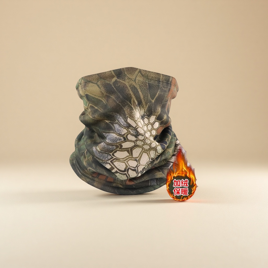 The camouflage pattern cotton ammonia elastic neck scarf is light, breathable and suitable for sports cycling neck protection