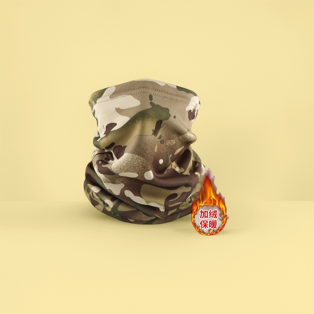 Thickened cotton neck scarf with camouflage pattern for cold protection and neck protection during winter outdoor sports Thickened cotton neck scarf with camouflage pattern for cold protection and neck protection during winter outdoor sports