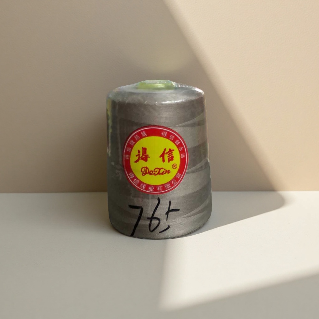 缝纫线 线轴 缝纫专用涤纶线 耐用防断线 多色可选产品图