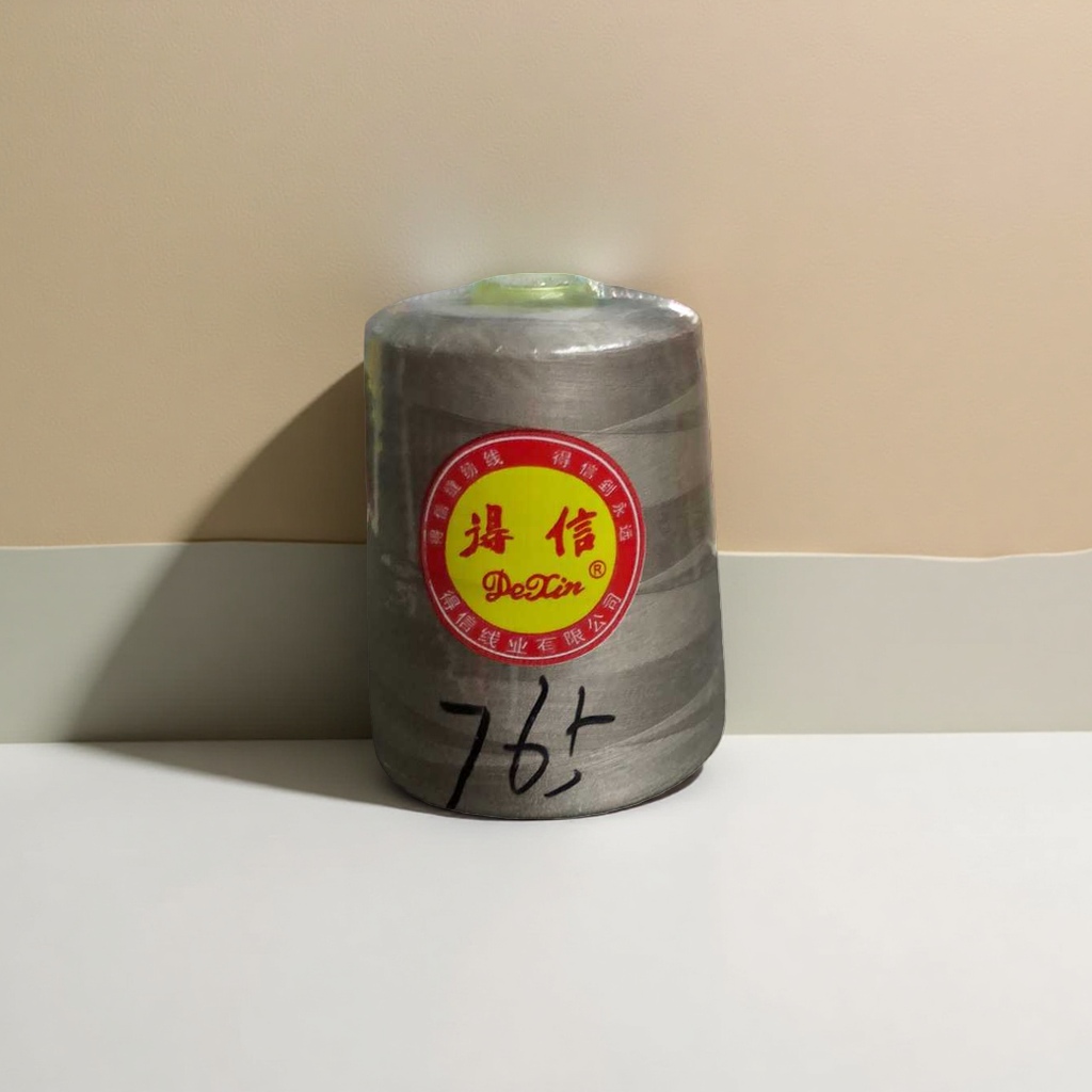 缝纫线 线轴 缝纫专用涤纶线 耐用防断线 多色可选细节图