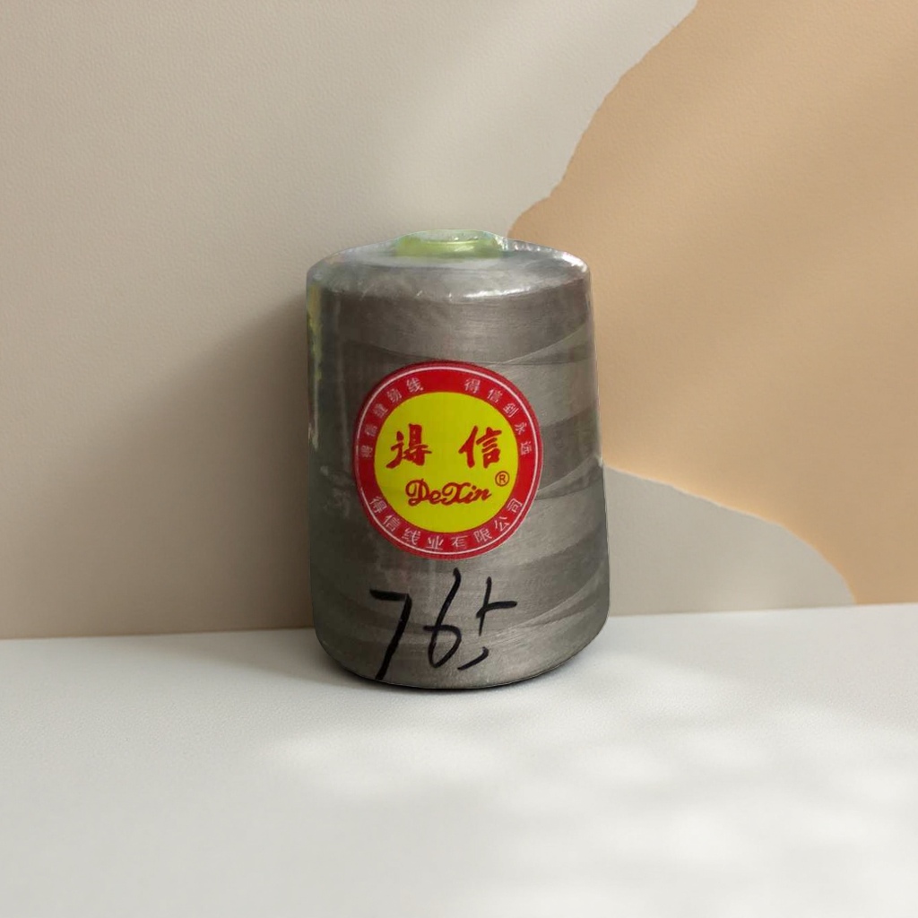 缝纫线 线轴 缝纫专用涤纶线 耐用防断线 多色可选