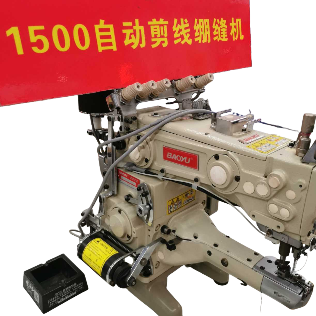 Automatic thread cutting and stretching sewing machine, household multi-functional high-speed flat sewing machine Item Picture