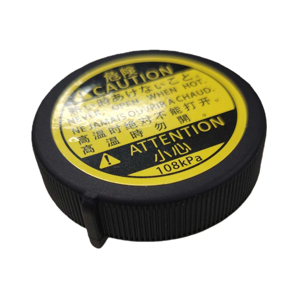 The fuel tank cap is round Item Picture