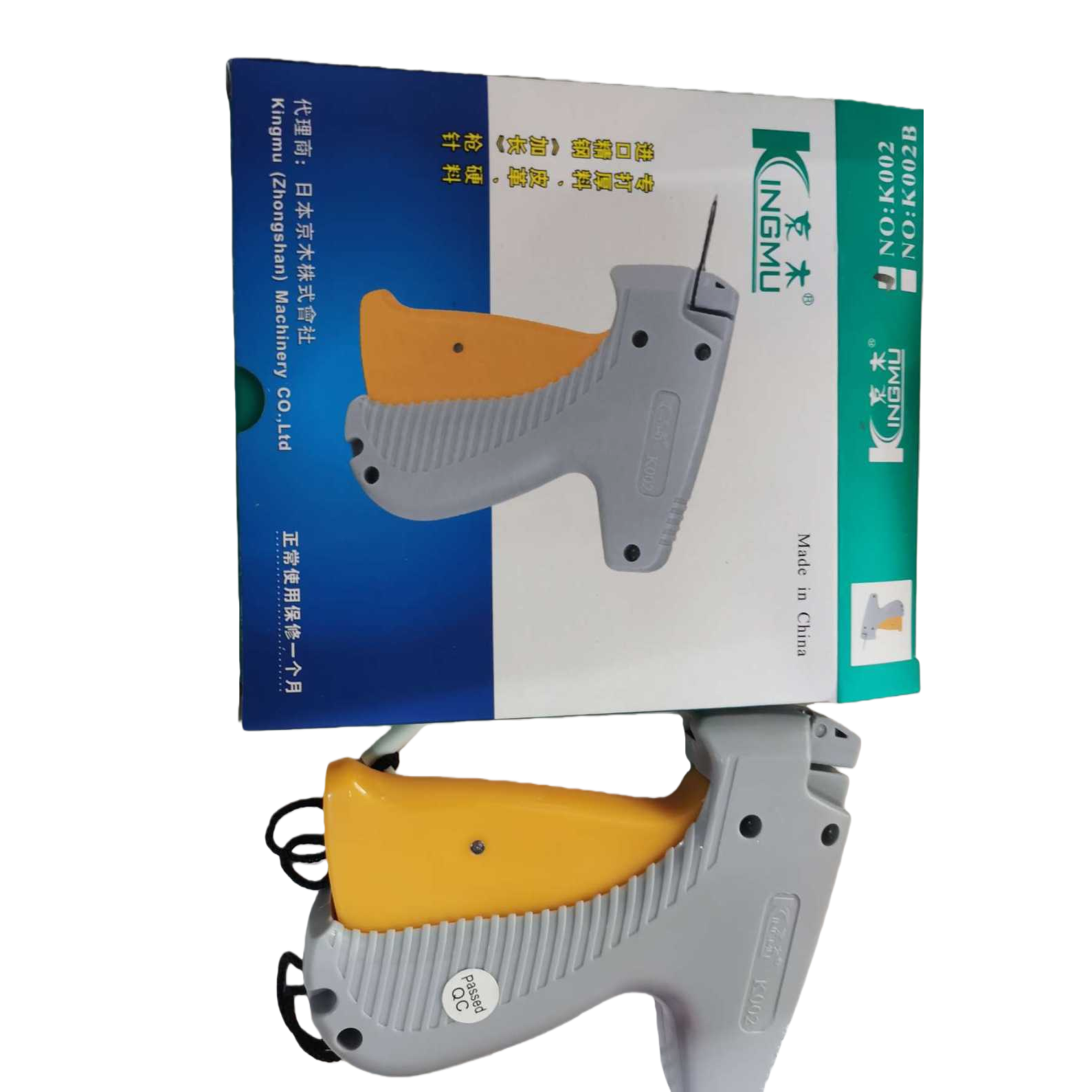 DIY portable household repair for electric tools, electric guns, lithium battery impact screwdrivers Item Picture