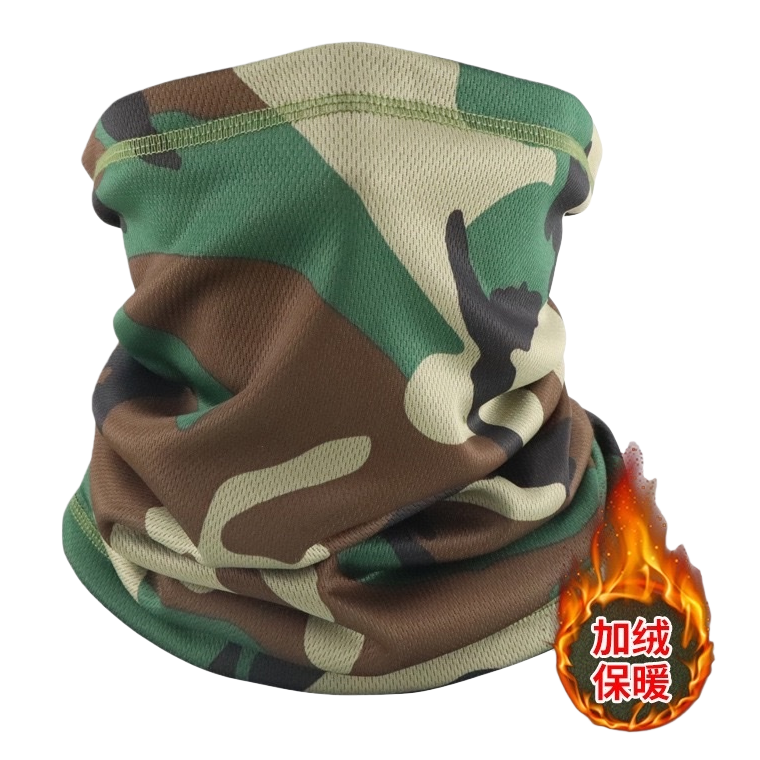 The camouflage pattern warm neck scarf is suitable for both men and women, providing protection against the wind in autumn and winter Item Picture