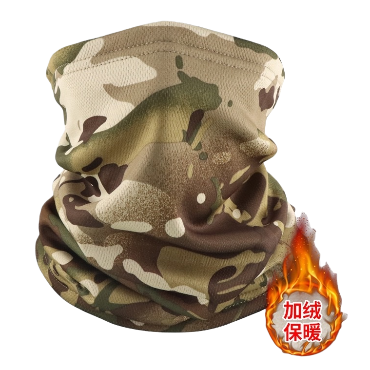 Thickened cotton neck scarf with camouflage pattern for cold protection and neck protection during winter outdoor sports Item Picture
