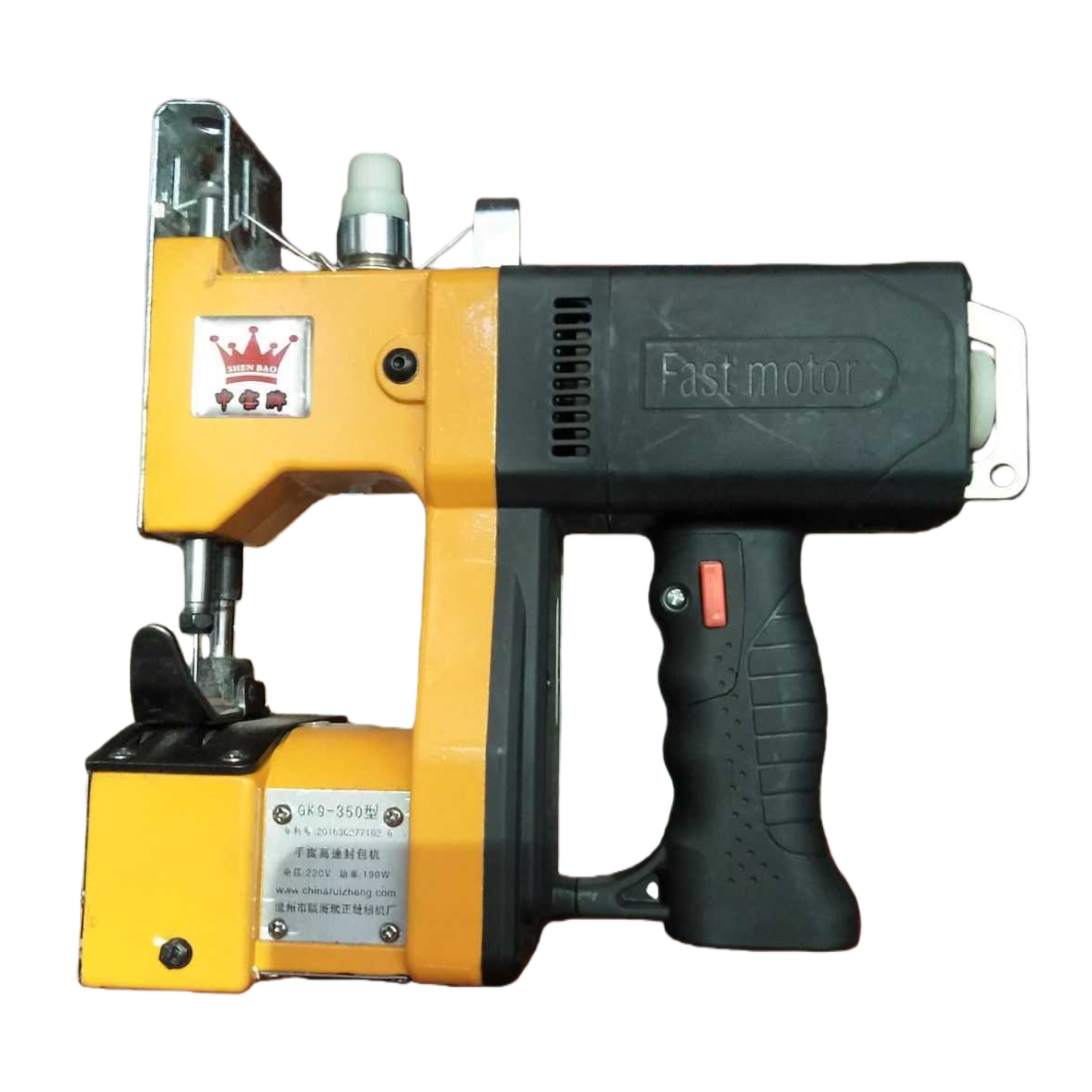 أما المطابخ المكتبية فتعمل بماكينات ختم كهربائية مستأجرة Item Picture