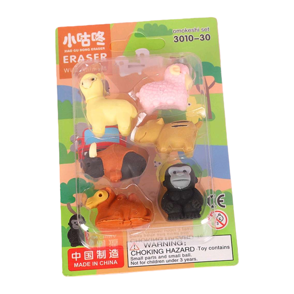 小咕咚动物造型橡皮擦套装 萌趣可爱多款组合白底实物图