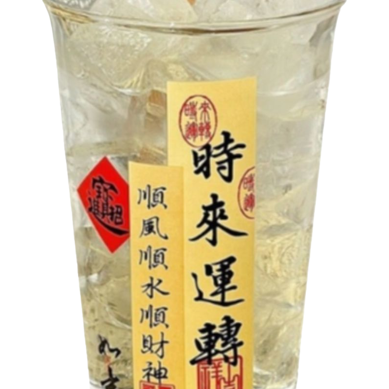 Drink in a glass cup, enjoy refreshing fruit-flavored beverages, and carry them around with a portable design Item Picture
