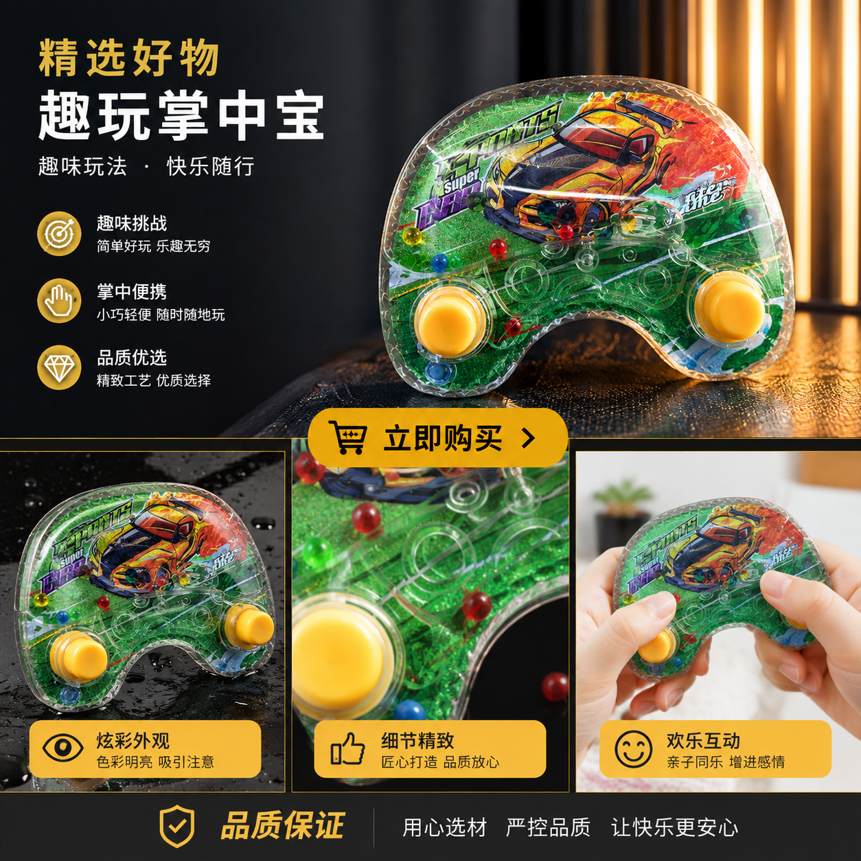 游戏手柄 无线蓝牙双模兼容PC手机Switch Xbox详情1