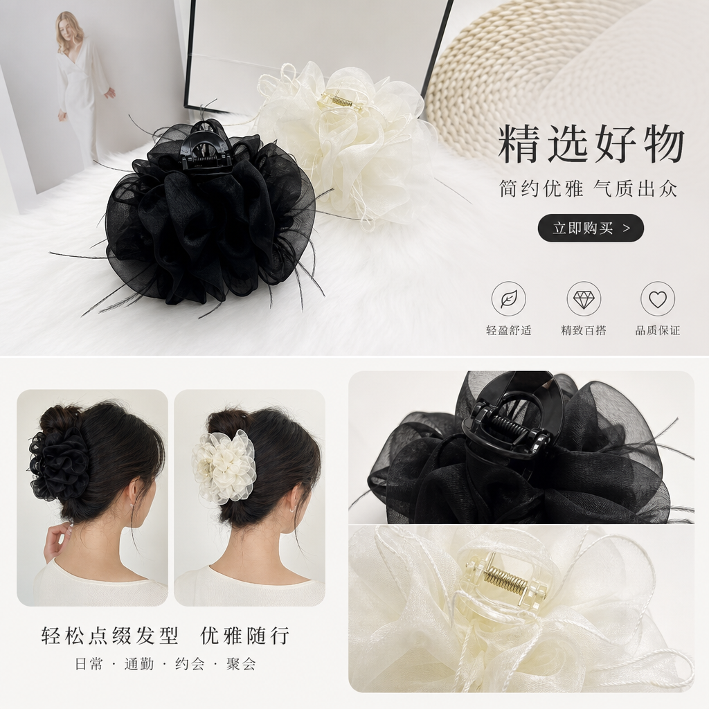 蕾丝蝴蝶结飘带发夹甜美爱心波点发夹儿童扎发详情1