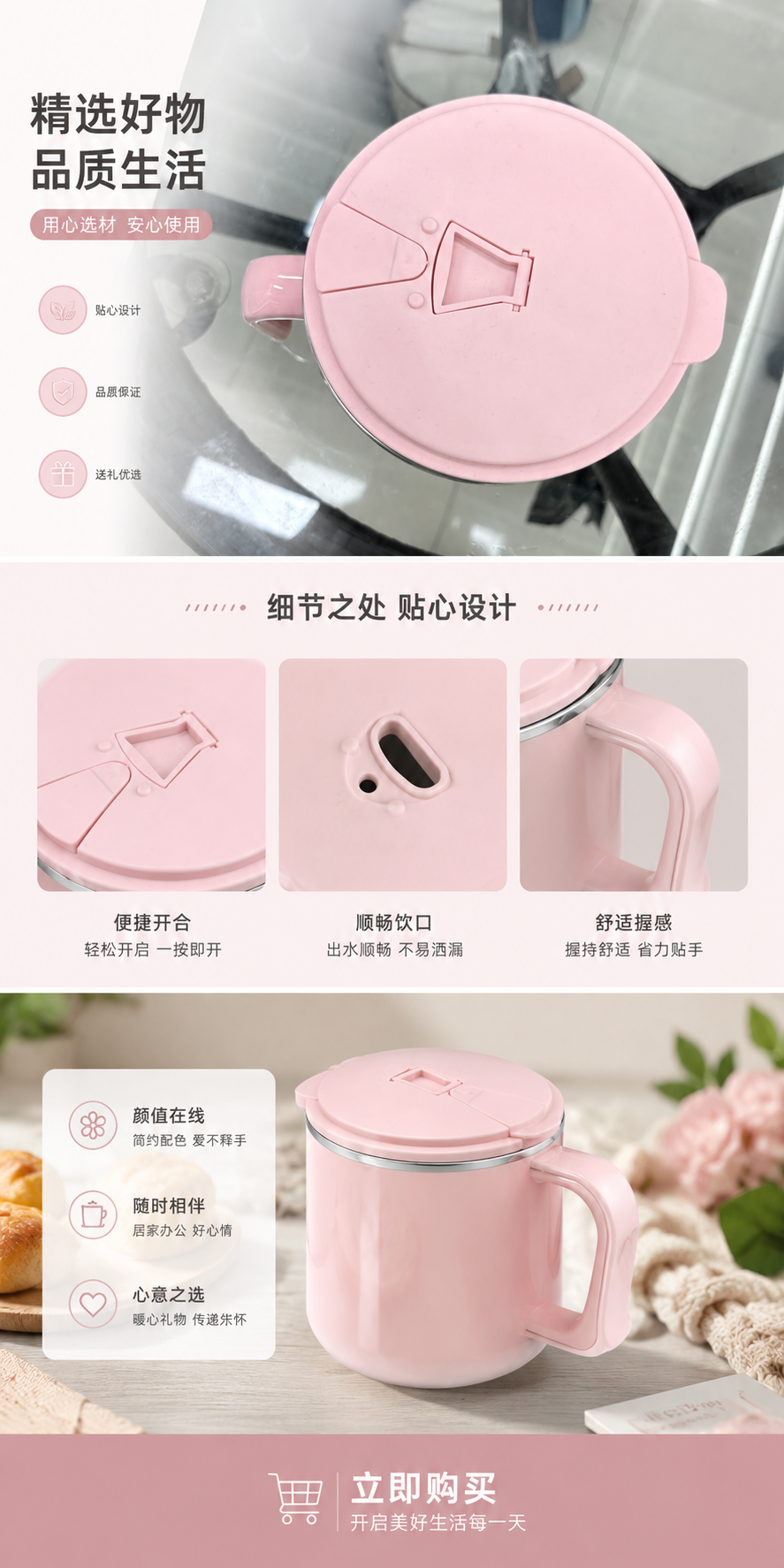 不锈钢玻璃双材质保鲜饭盒 日用百货餐具家用便携密封详情1