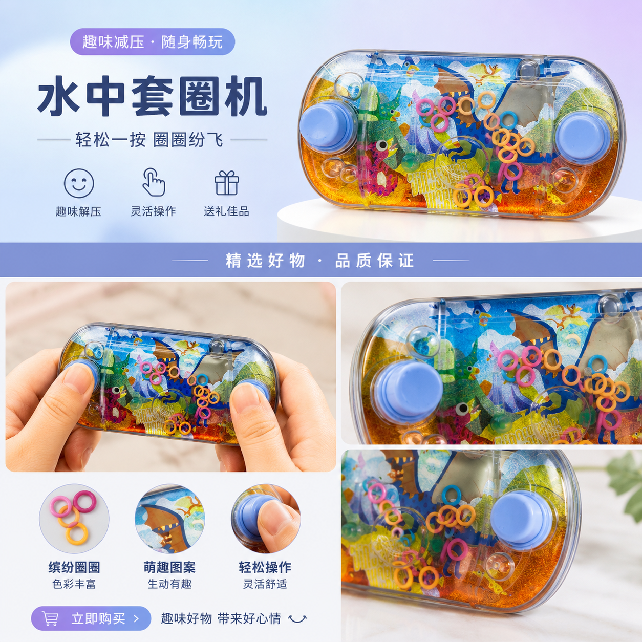 彩色透明游戏手柄主体 适配多平台可替换按键个性化外观详情1