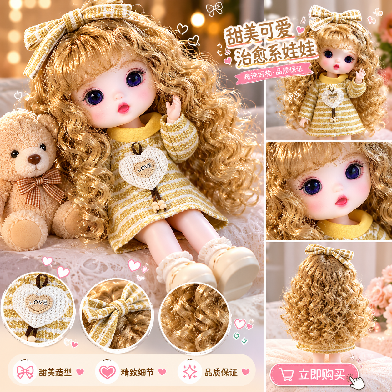 Soft cotton and linen material dolls are decorative items for the living room and bedroom pic 1