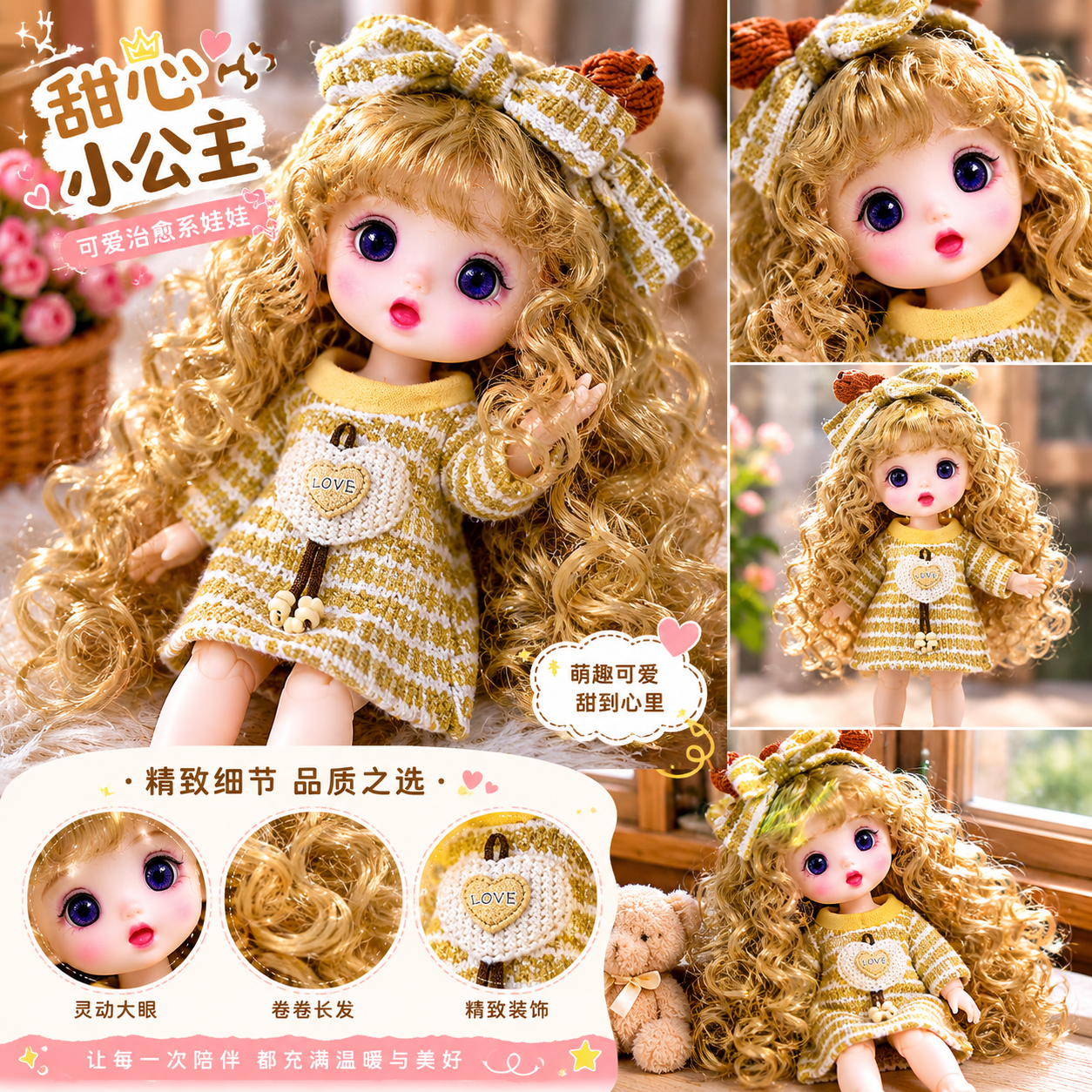 Soft cotton and linen material dolls are decorative items for the living room and bedroom pic 2